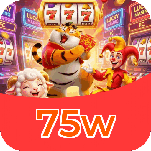Performance 75w